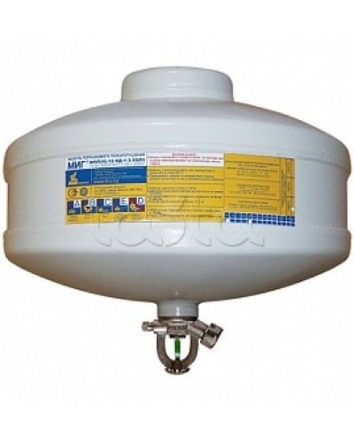 Модуль порошкового пажаротушения ПОЖТЕХНИКА МПП-12/93 МИГ (температура срабатывания +93°С) (белый) в Симферополе Модули порошковые Pintop.ru
