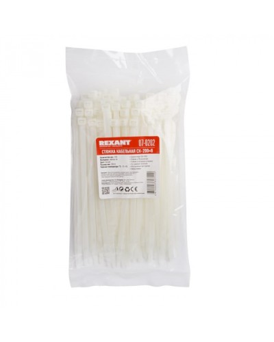 Хомут-стяжка нейлоновый, широкий 8х200 мм белый (100шт/уп) REXANT 07-0202 в Симферополе Стяжки-хомуты Pintop.ru