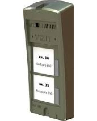 Панель вызоваVizit БВД-306-2 в Симферополе Многоабонентные устройства Pintop.ru