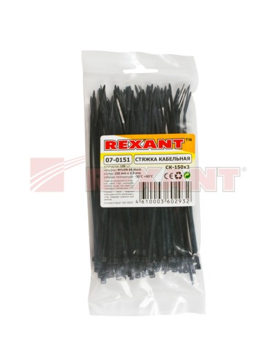 Хомут-стяжка нейлоновый 3х150 мм чёрный (100шт/уп) REXANT 07-0151 в Симферополе Стяжки-хомуты Pintop.ru
