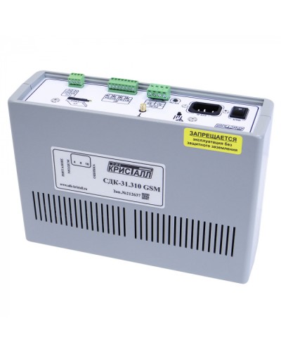 Блок контроля GSM Кристалл СДК-31.310GSM в Симферополе Приемно-контрольные приборы Pintop.ru