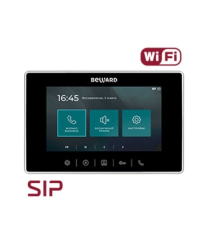 IP видеодомофон Beward SM700W в Симферополе Абонентские видеоустройства Pintop.ru