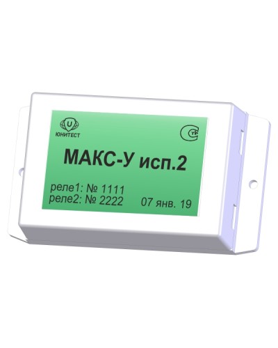Модуль адресный управляющий Юнитест МАКС-У исп.2 в Симферополе Адресная система пожарной сигнализации Юнитест Pintop.ru