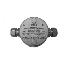 Коробка металлическая взрывозащищенная Магнито-контакт «СЕВЕРЛЕНД» П ("Проходная". Под 2 кабельных ввода или Ех заглушки) пластиковые клеммники