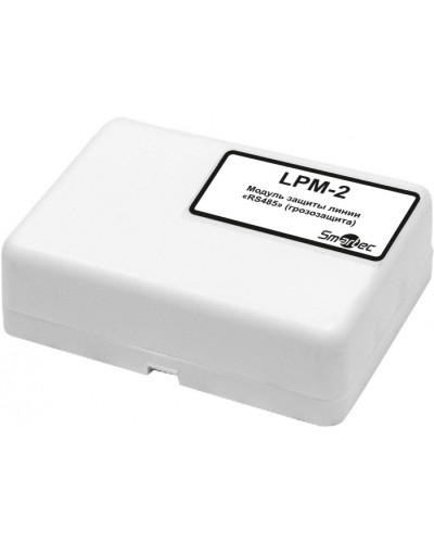 Устройство защиты интерфейсной линии RS-485 Smartec LPM-2-IP30 в Симферополе Адресная система охранно-пожарной радиоканальной сигнализации Smartec Pintop.ru