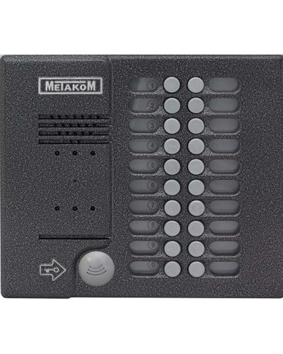 Блок вызова домофона Метаком MK20.2-MFEV в Симферополе Вызывные видеопанели малоабонентные Pintop.ru