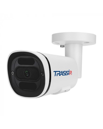 Уличная IP камера TRASSIR TR-D2151IR3 v7 2.8 в Симферополе IP-камеры Pintop.ru