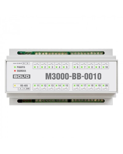 Модуль ввода-вывода Болид М3000-ВВ-0010 в Симферополе Релейные модули Pintop.ru