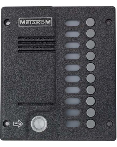 Блок вызова домофона Метаком MК10.2-TM4EVN в Симферополе Вызывные видеопанели малоабонентные Pintop.ru