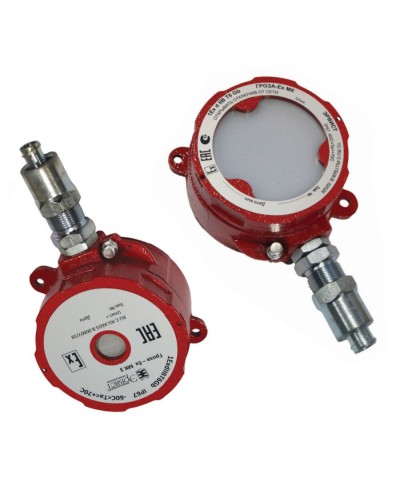 Оповещатель Эрвист Гроза-Ex МК СЗ-220-Н в Симферополе Взрывозащищенное оборудование (Ex) Pintop.ru