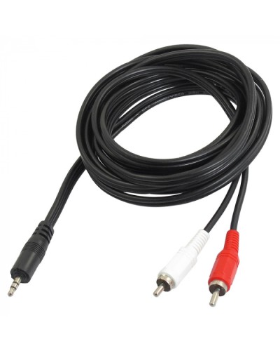 Шнур 3.5 мм стерео штекер - 2 RCA 7 м (10шт/уп) REXANT 17-4206 в Симферополе Коннекторы Pintop.ru