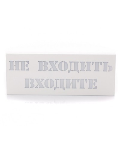 Табло светозвуковое Hostcall MP-740R2 в Симферополе Система оповещения и трансляции Hostcall Pintop.ru