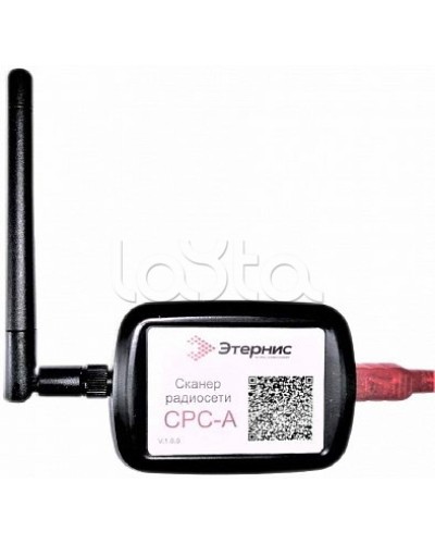 Сканер радиосети Этернис СРС-А в Симферополе Дополнительное оборудование пожаротушения Pintop.ru