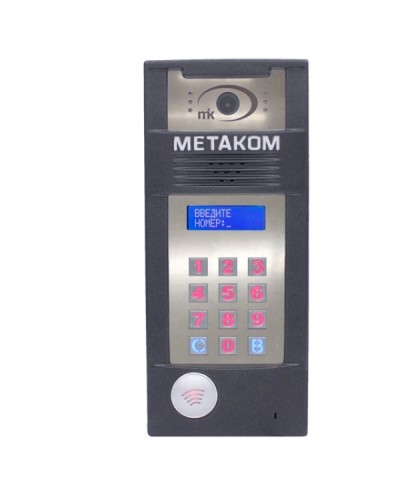 Многоабонентый антивандальный блок вызова со встроенной видеокамерой Метаком MК2018-MFCGV в Симферополе Блоки вызова многоабонентные Pintop.ru