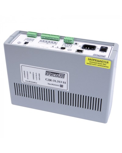 Блок контроля S1 Кристалл СДК-31.313S1(TCP/IP) в Симферополе Приемно-контрольные приборы Pintop.ru