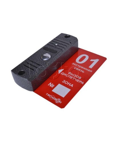 Панель вызывная накладная ТРОМБОН-ВП(н) в Симферополе Система оповещения и трансляции Pintop.ru