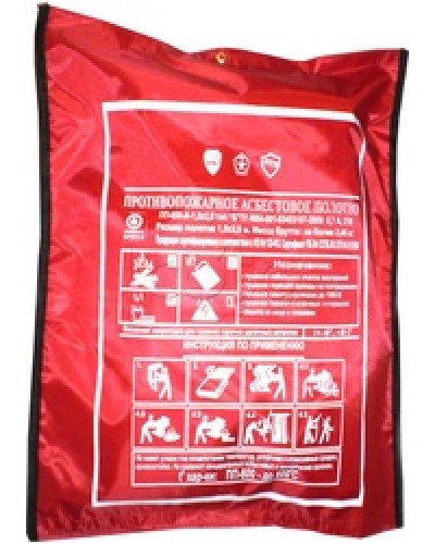 Полотно противопожарное ПП-300 (1,5х2 м, до 300 град.С) в Симферополе Пожаротушение и огнезащита Pintop.ru