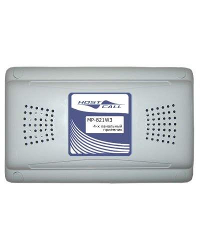 Радиоприемник Hostcall MP-821W3 в Симферополе Система оповещения и трансляции Hostcall Pintop.ru