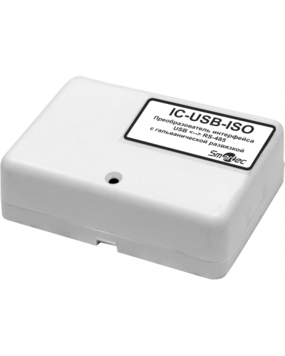 Преобразователь интерфейса USB/RS485 Smartec IC-USB-ISO в Симферополе Адресная система охранно-пожарной радиоканальной сигнализации Smartec Pintop.ru