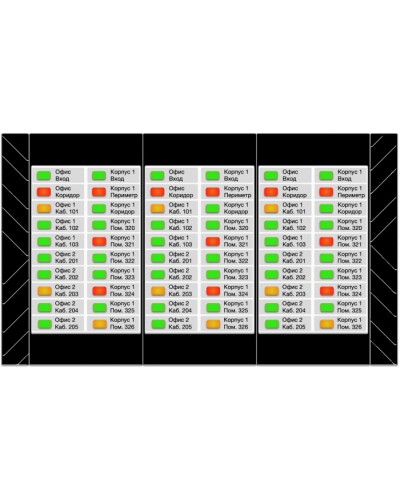 Блок индикации состояний и управления Сигма - ИС ИД-БИС-М в Симферополе Адресная система пожарной сигнализации Сигма-ИС Pintop.ru