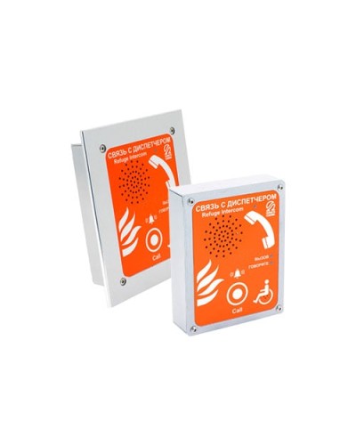 Устройство переговорное абонентское Омега Саунд AN-BR в Симферополе Переговорные устройства Pintop.ru