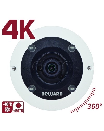 IP-камера видеонаблюдения PTZ уличная Beward BD3990FLM в Симферополе IP-камеры Pintop.ru