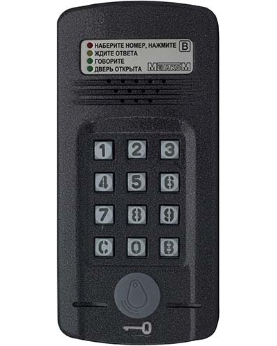 Блок вызова Метаком МК2008.2-RFEN в Симферополе Блоки вызова многоабонентные Pintop.ru