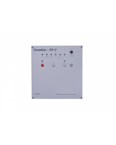 Прибор управления ТРОМБОН-ПУ-2 в Симферополе 19 оборудование (рэковое/стоечное) Тромбон Pintop.ru