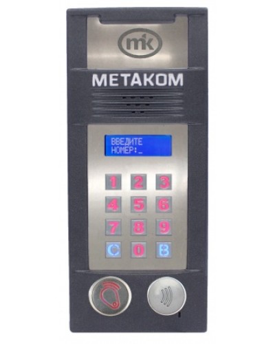 Многоабонентый антивандальный блок вызова Метаком MК2018-RFMFСG в Симферополе Блоки вызова многоабонентные Pintop.ru