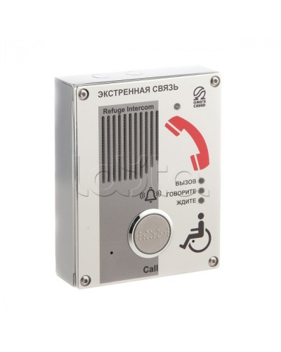 Абонентское переговорное устройство Омега Саунд AL-SA4 в Симферополе Аксессуары для СОУЭ Pintop.ru