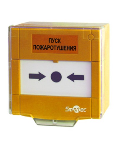 Извещатель ручной Smartec ST-ER115D-YL в Симферополе Пожарные извещатели Pintop.ru