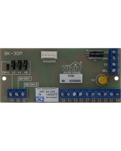 Плата печатная в сборе Vizit ЗИП БК-30M в Симферополе Аксессуары для многоабонентных систем Pintop.ru