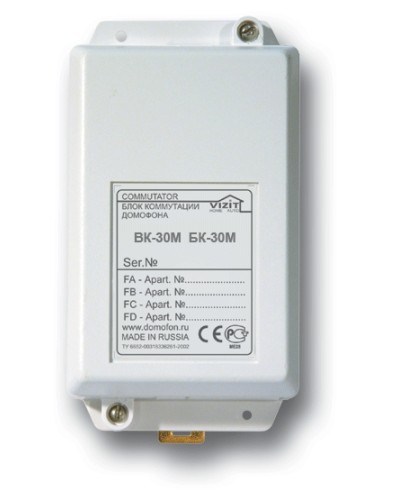 Блок коммутации домофонов Vizit БК-30М в Симферополе Блоки коммутации многоабонентные Pintop.ru