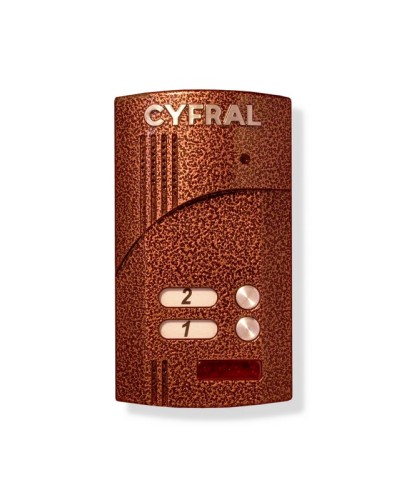 Блок вызова аудиодомофона на 2 абонента Цифрал M-2.1M в Симферополе Блоки вызова многоабонентные Pintop.ru