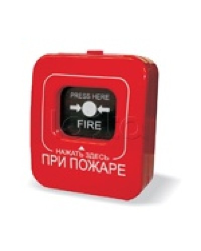 Извещатель пожарный ручной адресный взрывозащищенный Юнитест А16-ИПР.Ex в Симферополе Пожарные извещатели (Ex) Pintop.ru