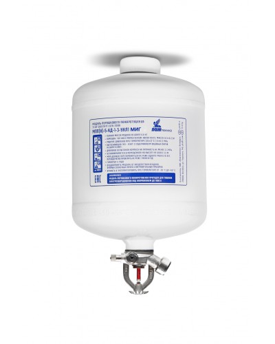 Модуль порошкового пажаротушения ПОЖТЕХНИКА МПП-5/68 МИГ (температура срабатывания +68°С) (белый) в Симферополе Модули порошковые Pintop.ru