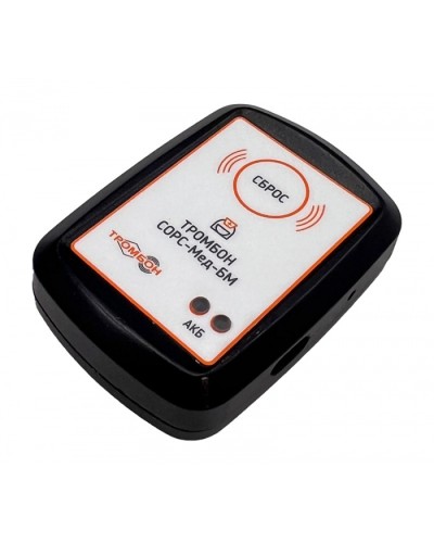 Брелок медсестры Тромбон СОРС-Мед-БМ в Симферополе Система оповещения и трансляции Pintop.ru