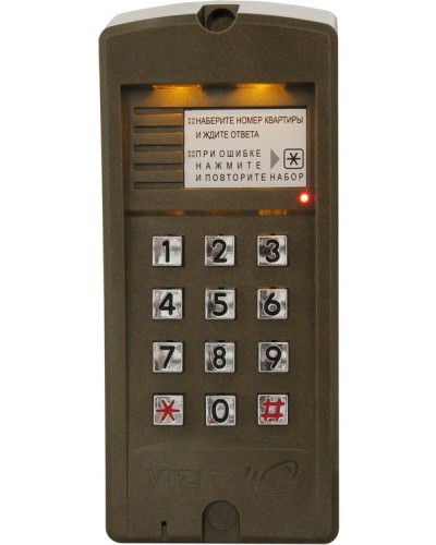 Блок вызова для совместной работы с БУД-302 Vizit БВД-310R в Симферополе Блоки вызова многоабонентные Pintop.ru