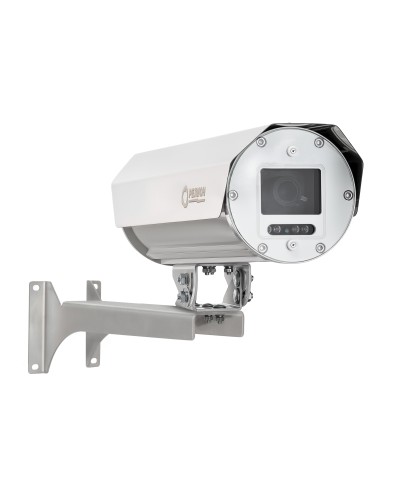 Цифровая IP-видеокамера с разрешением 4 Мп Релион-А-300-П-ИК-IP-4Мп4.8-154Z-PoE-DH в Симферополе IP-камеры Pintop.ru