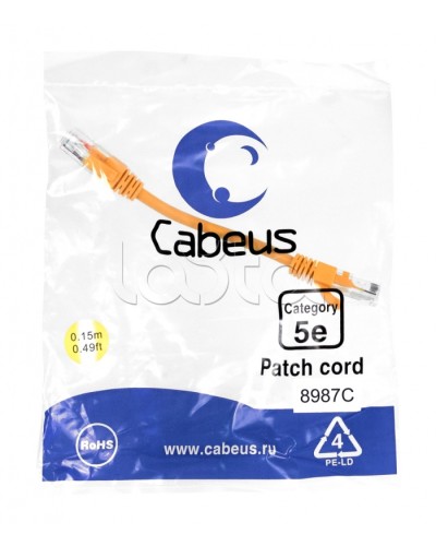 Патч-корд медный U/UTP кат.5е (0,15м) LSZH (оранжевый) Cabeus (PC-UTP-RJ45-Cat.5e-0.15m-OR-LSZH) в Симферополе Патчкорды (медные) Pintop.ru