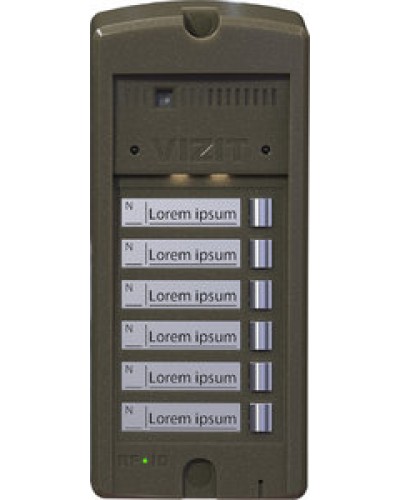 Панель вызова Vizit БВД-306FCP-6 в Симферополе Многоабонентные устройства Pintop.ru