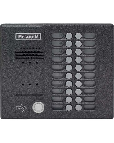 Блок вызова домофона Метаком MK20.2-TM4EVN в Симферополе Вызывные видеопанели малоабонентные Pintop.ru