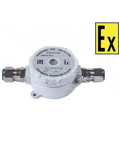 Звуковойоповещатель Компания СМД ОРБИТА МК 220 З-Н в Симферополе Оповещатели Ex Pintop.ru