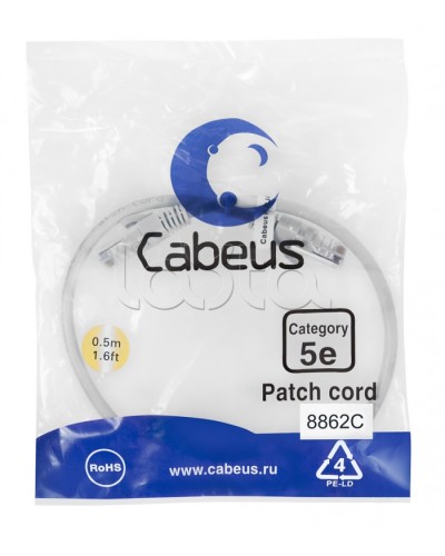 Патч-корд медный U/UTP кат.5е (0,15м) LSZH (зеленый) Cabeus (PC-UTP-RJ45-Cat.5e-0.15m-GN-LSZH) в Симферополе Патчкорды (медные) Pintop.ru