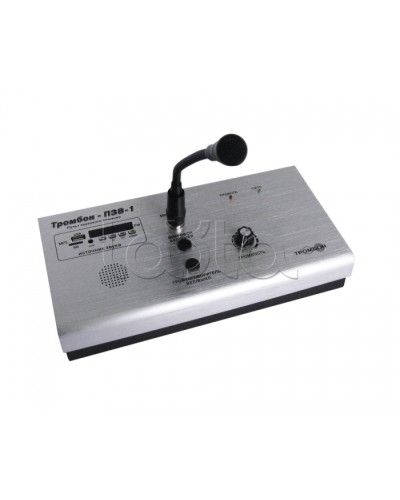 Пульт звукового вещания одноканальный ТРОМБОН-ПЗВ-1 в Симферополе Система оповещения и трансляции Pintop.ru