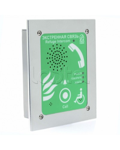 Устройство абонентское Омега Саунд AL-SR4 в Симферополе Переговорные устройства Pintop.ru