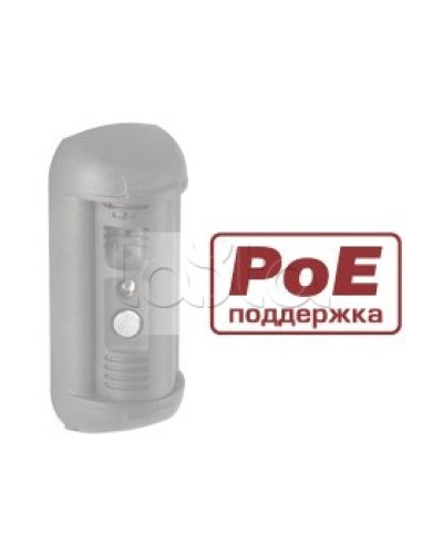 Контроллер для подключения 3 исполнительных устройств Beward DSxxxP-3L в Симферополе Вызывные IP панели Pintop.ru