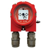 Извещатель пожарный ручной взрывозащищенный Спецприбор ИП535 Гарант-Exd 2КВ