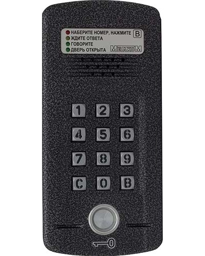 Блок вызова Метаком МК2008.2-ТМ4Е Версия 2 в Симферополе Блоки вызова многоабонентные Pintop.ru