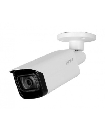 IP-камера видеонаблюдения уличная в стандартном исполнении с ИИ Dahua DH-IPC-HFW5541TP-ASE-0280B-S3 в Симферополе IP-камеры Pintop.ru